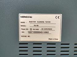 Стенд для форсунок, INJ-8B 