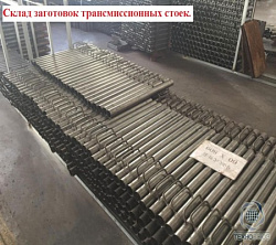 Стойка трансмиссионная гидравлическая 0,3т, ZX0101A